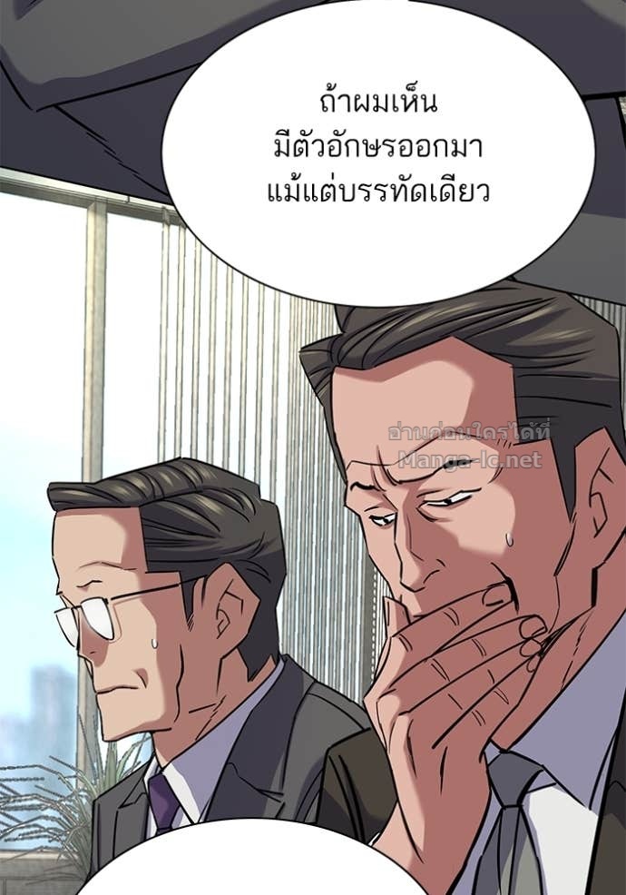 Doujin-Lc- อ่าน โดจิน มังฮวา เกาหลี ญี่ปุ่น จีน แปลไทย Reborn Rich ตอนที่ 1 2 3 4 5 6 7 8 9 10 11 12 13 14 ฟรี ไม่มีโฆษณา อ่าน โดจิน Manhwa เกาหลี ญี่ปุ่น จีน เรามีครบ คัดมาให้เน้นๆ โดจิน 18+ รับประกันความฟินโดย Doujin Lc