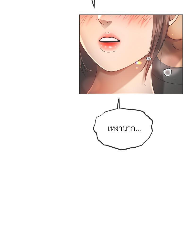 Doujin-Lc- อ่าน โดจิน มังฮวา เกาหลี ญี่ปุ่น จีน แปลไทย Do You Like to Exerc ตอนที่ 1 2 3 4 5 6 7 8 9 10 11 12 13 14 ฟรี ไม่มีโฆษณา อ่าน โดจิน Manhwa เกาหลี ญี่ปุ่น จีน เรามีครบ คัดมาให้เน้นๆ โดจิน 18+ รับประกันความฟินโดย  Doujin Lc