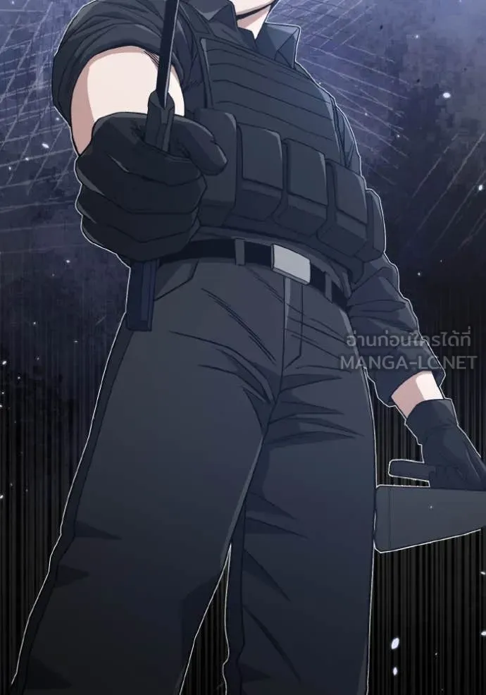 อัจฉริยะนอกคอก ตอนที่ 112 รูปที่ 132