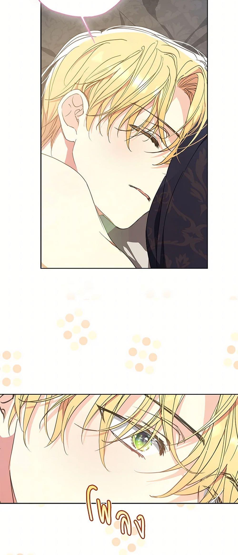 Manga-lc-com อ่านมังงะ อ่านการ์ตูน ออนไลน์ ฟรี Your Majesty, Please Spare Me This Time ตอนที่ 1 2 3 4 5 6 7 8 9 10 11 12 13 14 ฟรี ไม่มีโฆษณา Manga-lc - อ่าน มังงะ อ่าน การ์ตูน ออนไลน์ อ่านมังงะ ฟรี