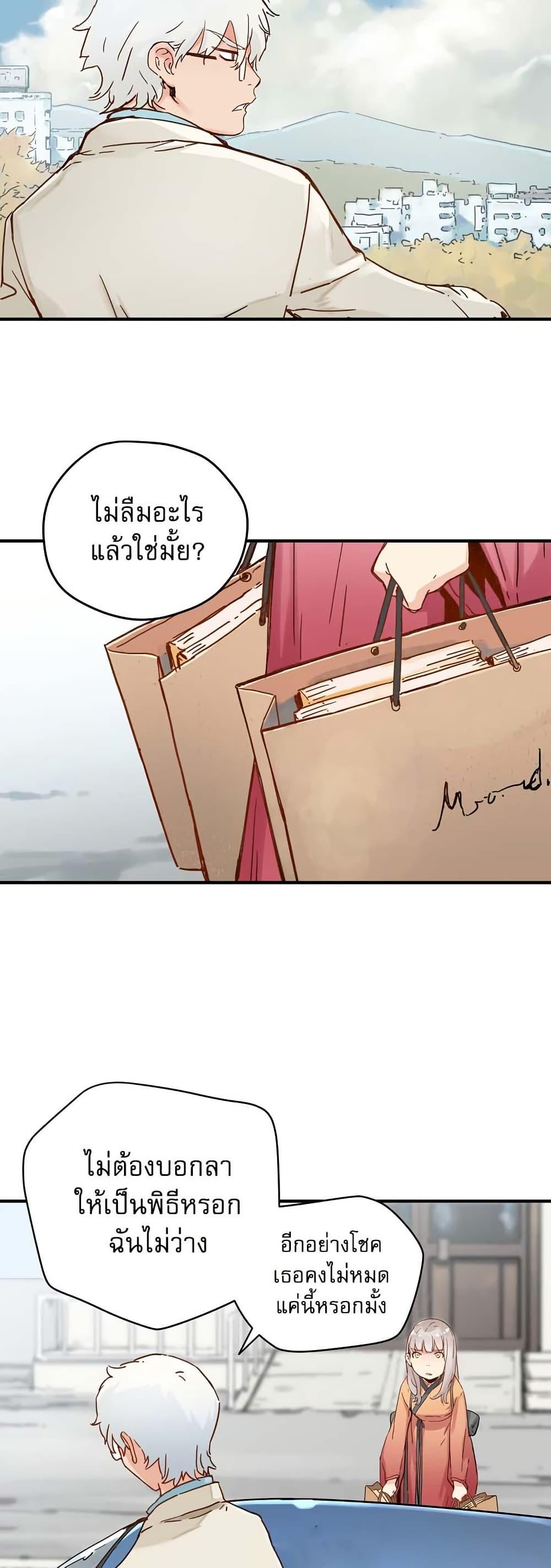 Manga-lc-com อ่านมังงะ อ่านการ์ตูน ออนไลน์ ฟรี The Tale of Samjang ตอนที่ 1 2 3 4 5 6 7 8 9 10 11 12 13 14 ฟรี ไม่มีโฆษณา Manga-lc - อ่าน มังงะ อ่าน การ์ตูน ออนไลน์ อ่านมังงะ ฟรี