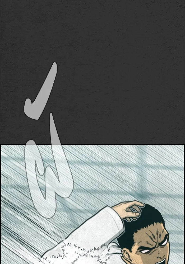 ตกศพสยอง ตอนที่ 32 (ตอนจบ) รูปที่ 80