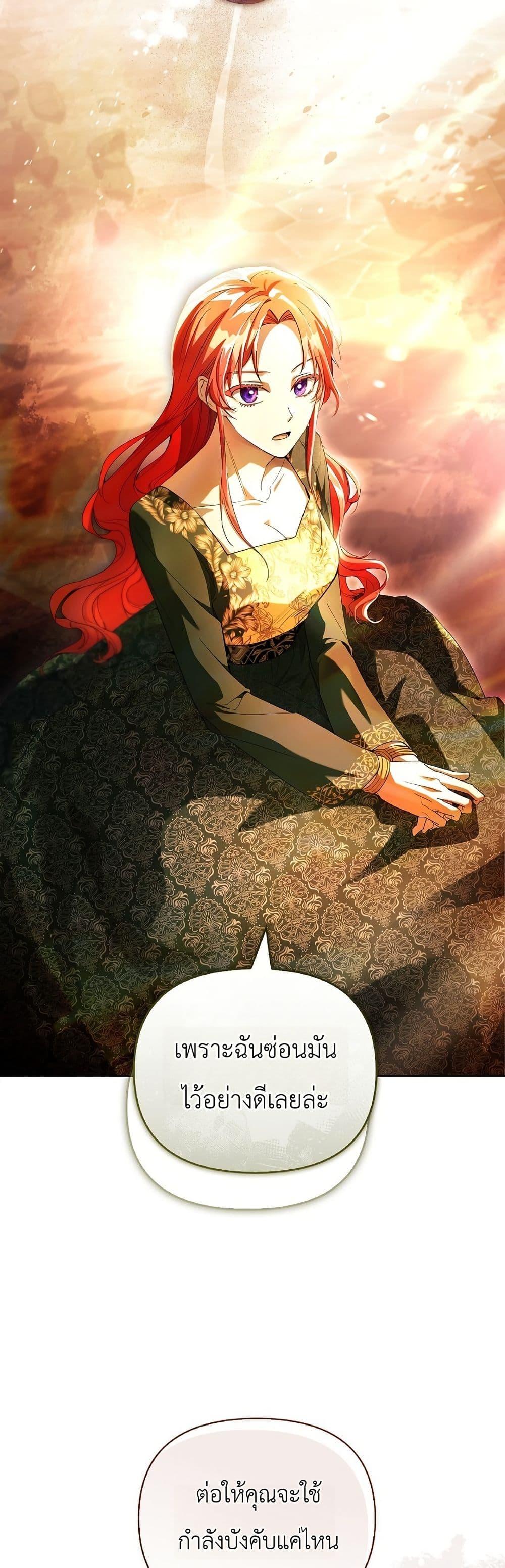 Manga-lc-com อ่านมังงะ อ่านการ์ตูน ออนไลน์ ฟรี About Perfect Revenge ตอนที่ 1 2 3 4 5 6 7 8 9 10 11 12 13 14 ฟรี ไม่มีโฆษณา Manga-lc - อ่าน มังงะ อ่าน การ์ตูน ออนไลน์ อ่านมังงะ ฟรี