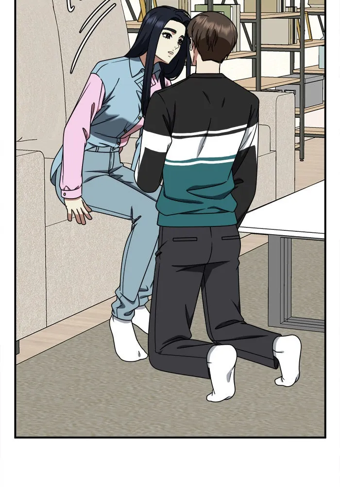 ช่วยเปลี่ยนฉันที ตอนที่ 202. ซีซัน 2 ลาอิมฮยัง 4 รูปที่ 58