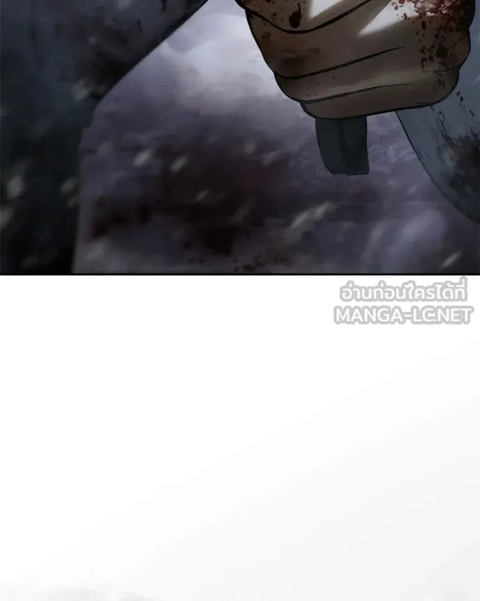 Baek XX ตอนที่ 145 รูปที่ 94