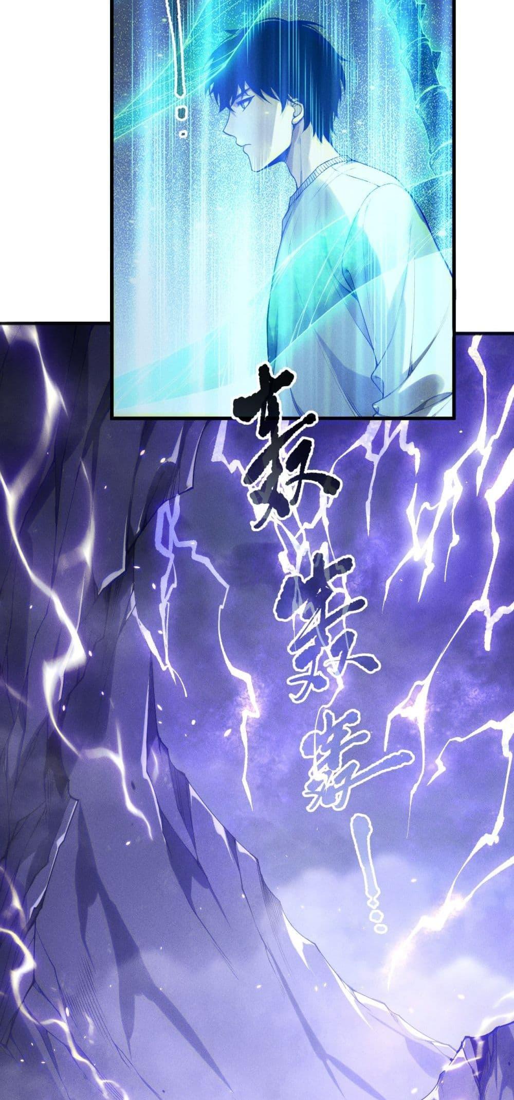 Manga-lc-com อ่านมังงะ อ่านการ์ตูน ออนไลน์ ฟรี NecromancerKin ตอนที่ 1 2 3 4 5 6 7 8 9 10 11 12 13 14 ฟรี ไม่มีโฆษณา Manga-lc - อ่าน มังงะ อ่าน การ์ตูน ออนไลน์ อ่านมังงะ ฟรี