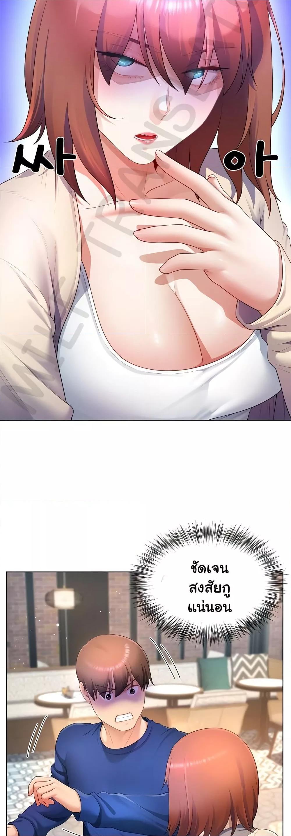 Doujin-Lc- อ่าน โดจิน มังฮวา เกาหลี ญี่ปุ่น จีน แปลไทย Wanna Become a Dad or a Boyfriend ตอนที่ 1 2 3 4 5 6 7 8 9 10 11 12 13 14 ฟรี ไม่มีโฆษณา อ่าน โดจิน Manhwa เกาหลี ญี่ปุ่น จีน เรามีครบ คัดมาให้เน้นๆ โดจิน 18+ รับประกันความฟินโดย  Doujin Lc