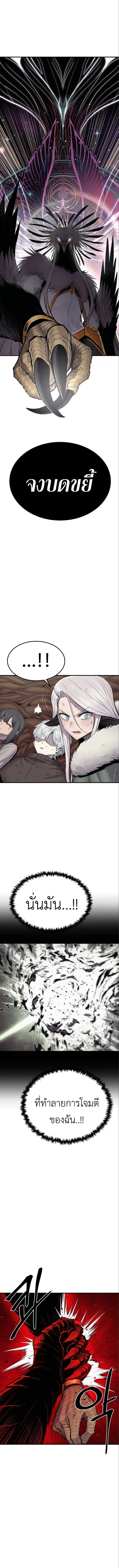 Manga-lc-com อ่านมังงะ อ่านการ์ตูน ออนไลน์ ฟรี Wailing Perversion ตอนที่ 1 2 3 4 5 6 7 8 9 10 11 12 13 14 ฟรี ไม่มีโฆษณา Manga-lc - อ่าน มังงะ อ่าน การ์ตูน ออนไลน์ อ่านมังงะ ฟรี