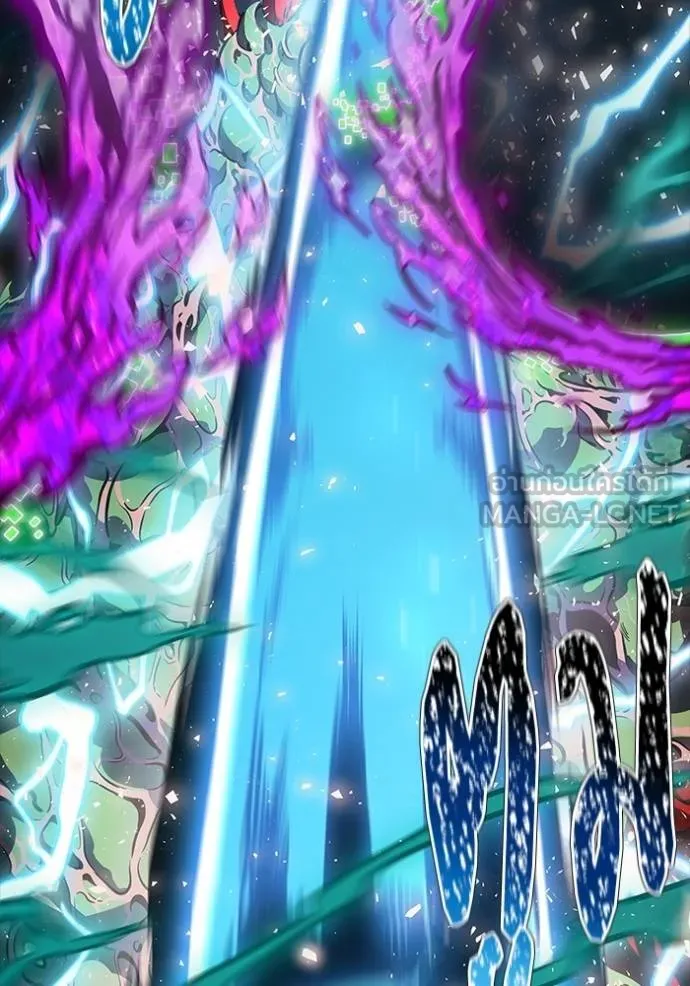 ทาวเวอร์ออฟก๊อด หอคอ ตอนที่ 643 รูปที่ 297