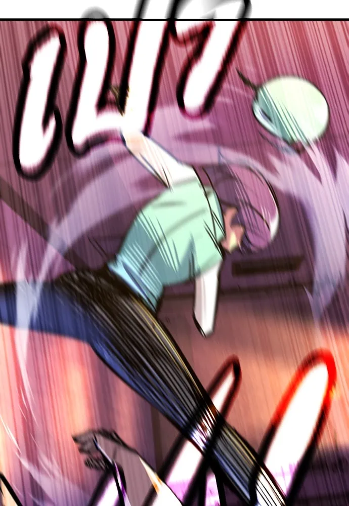 มือพิพากษา ตอนที่ 3 รูปที่ 151