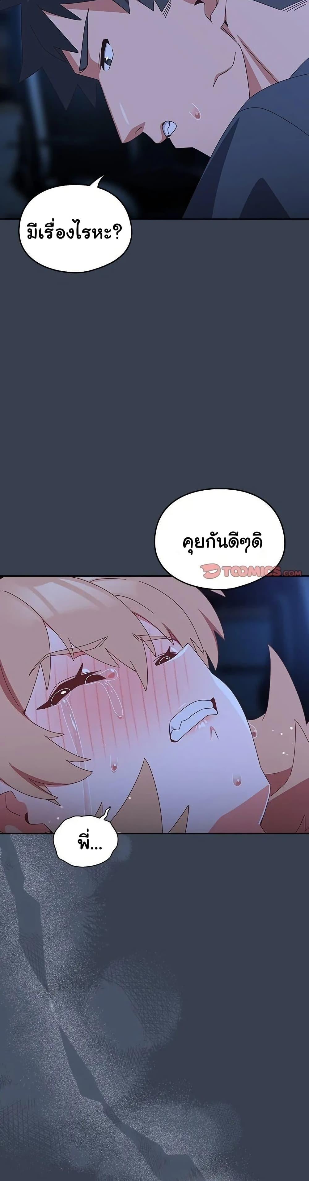Doujin-Lc- อ่าน โดจิน มังฮวา เกาหลี ญี่ปุ่น จีน แปลไทย Like No Other ตอนที่ 1 2 3 4 5 6 7 8 9 10 11 12 13 14 ฟรี ไม่มีโฆษณา อ่าน โดจิน Manhwa เกาหลี ญี่ปุ่น จีน เรามีครบ คัดมาให้เน้นๆ โดจิน 18+ รับประกันความฟินโดย  Doujin Lc