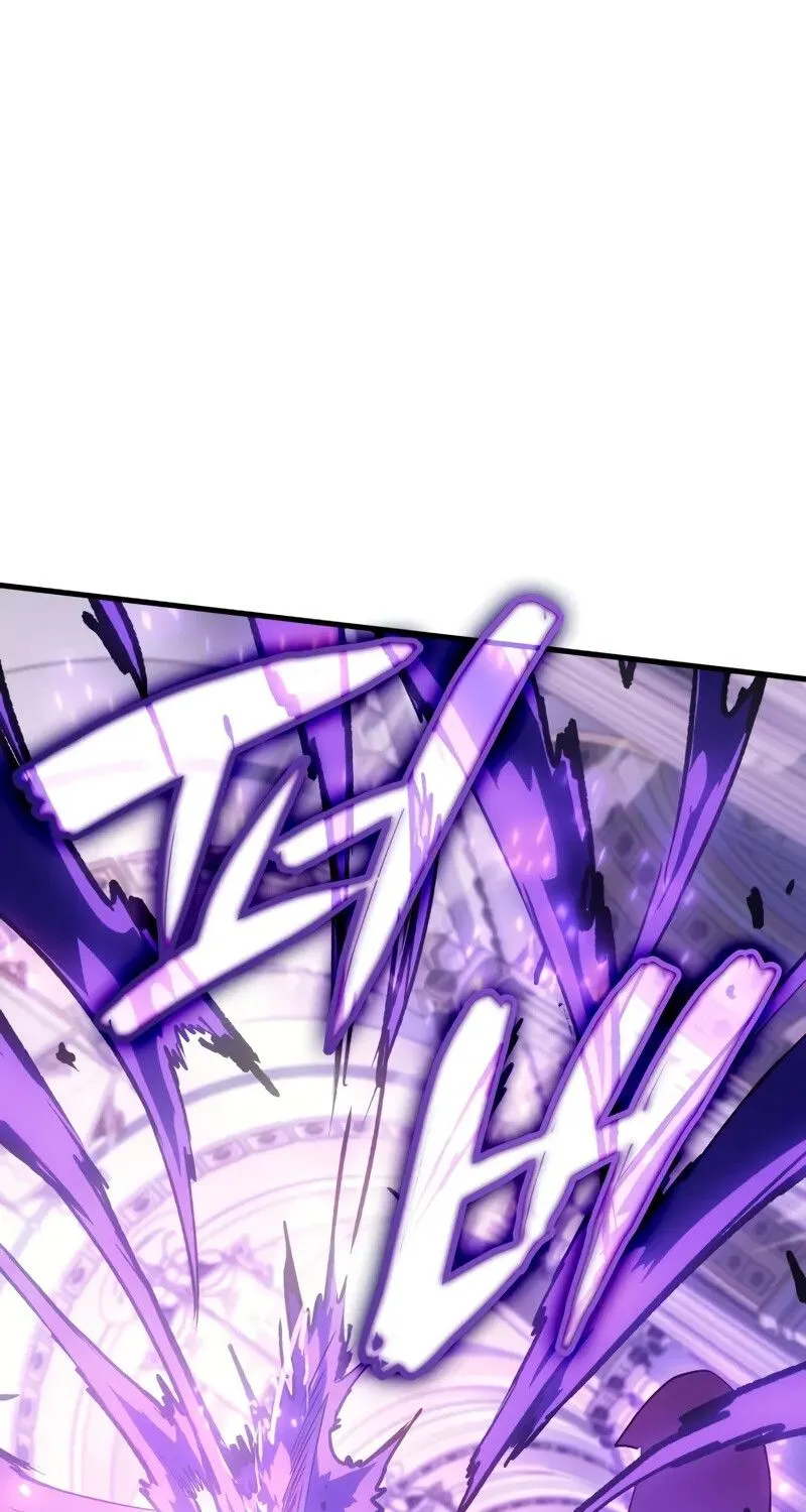 The Indomitable Martial King ตอนที่ ตอนที่ 56 รูปที่ 20