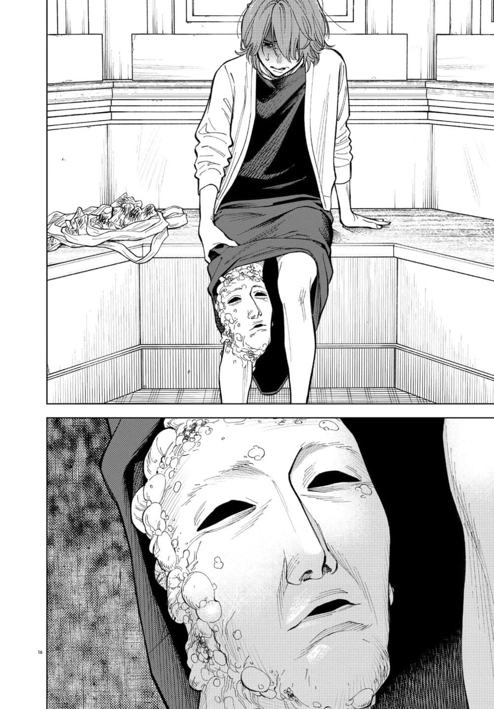 Manga-lc-com อ่านมังงะ อ่านการ์ตูน ออนไลน์ ฟรี MAMBA Tokushu Gyoumuitaku Kikan Magical Step Dai-19 Bunshits ตอนที่ 1 2 3 4 5 6 7 8 9 10 11 12 13 14 ฟรี ไม่มีโฆษณา Manga-lc - อ่าน มังงะ อ่าน การ์ตูน ออนไลน์ อ่านมังงะ ฟรี