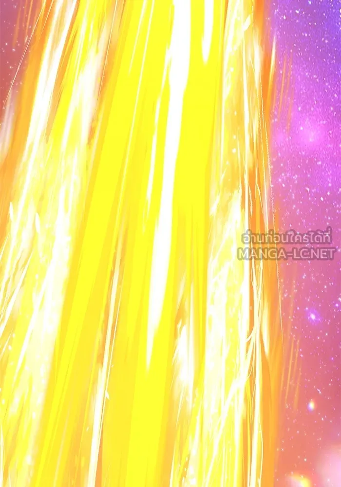 +99 ท่อนไม้พร้อมบวก ตอนที่ 74 รูปที่ 423