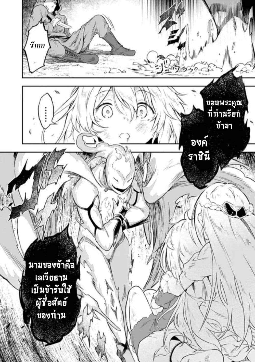 Manga-lc-com อ่านมังงะ อ่านการ์ตูน ออนไลน์ ฟรี Jussai no Saikyou Madoushi ตอนที่ 1 2 3 4 5 6 7 8 9 10 11 12 13 14 ฟรี ไม่มีโฆษณา Manga-lc - อ่าน มังงะ อ่าน การ์ตูน ออนไลน์ อ่านมังงะ ฟรี