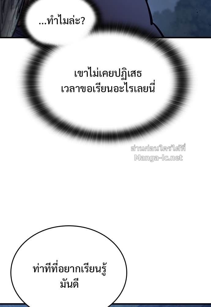 Doujin-Lc- อ่าน โดจิน มังฮวา เกาหลี ญี่ปุ่น จีน แปลไทย อัศวินวันเดียว ตอนที่ 1 2 3 4 5 6 7 8 9 10 11 12 13 14 ฟรี ไม่มีโฆษณา อ่าน โดจิน Manhwa เกาหลี ญี่ปุ่น จีน เรามีครบ คัดมาให้เน้นๆ โดจิน 18+ รับประกันความฟินโดย Doujin Lc