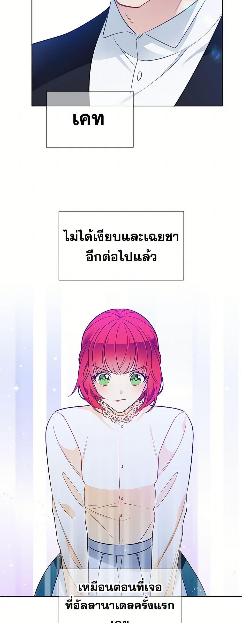 Manga-lc-com อ่านมังงะ อ่านการ์ตูน ออนไลน์ ฟรี The Detective Of Muiella ตอนที่ 1 2 3 4 5 6 7 8 9 10 11 12 13 14 ฟรี ไม่มีโฆษณา Manga-lc - อ่าน มังงะ อ่าน การ์ตูน ออนไลน์ อ่านมังงะ ฟรี