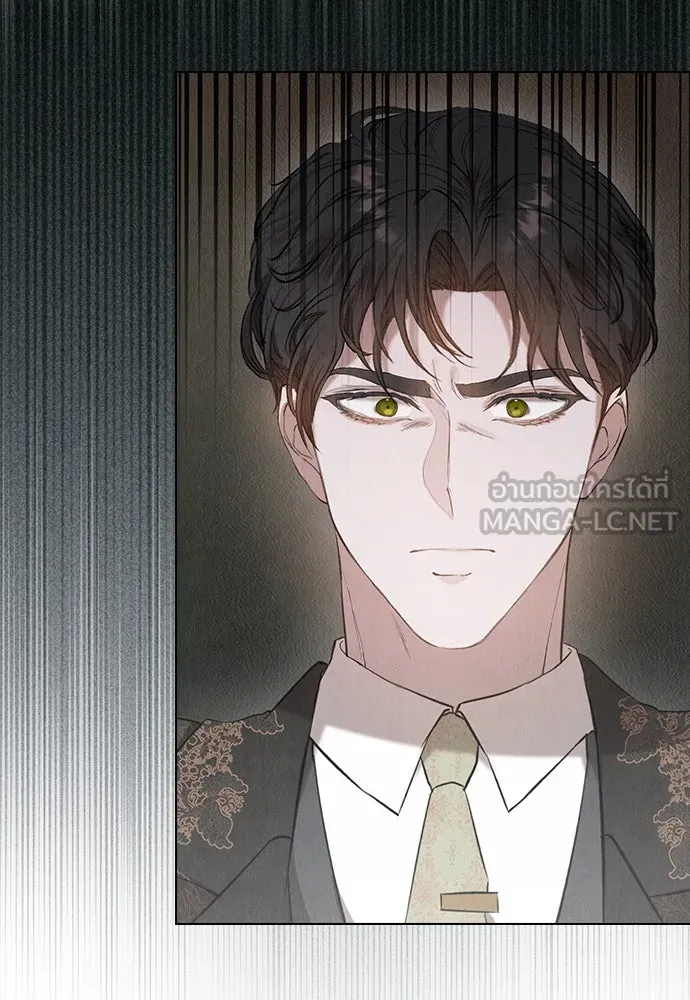 ลูกสาวตัวปลอมของท่านดยุก ตอนที่ 19 รูปที่ 111