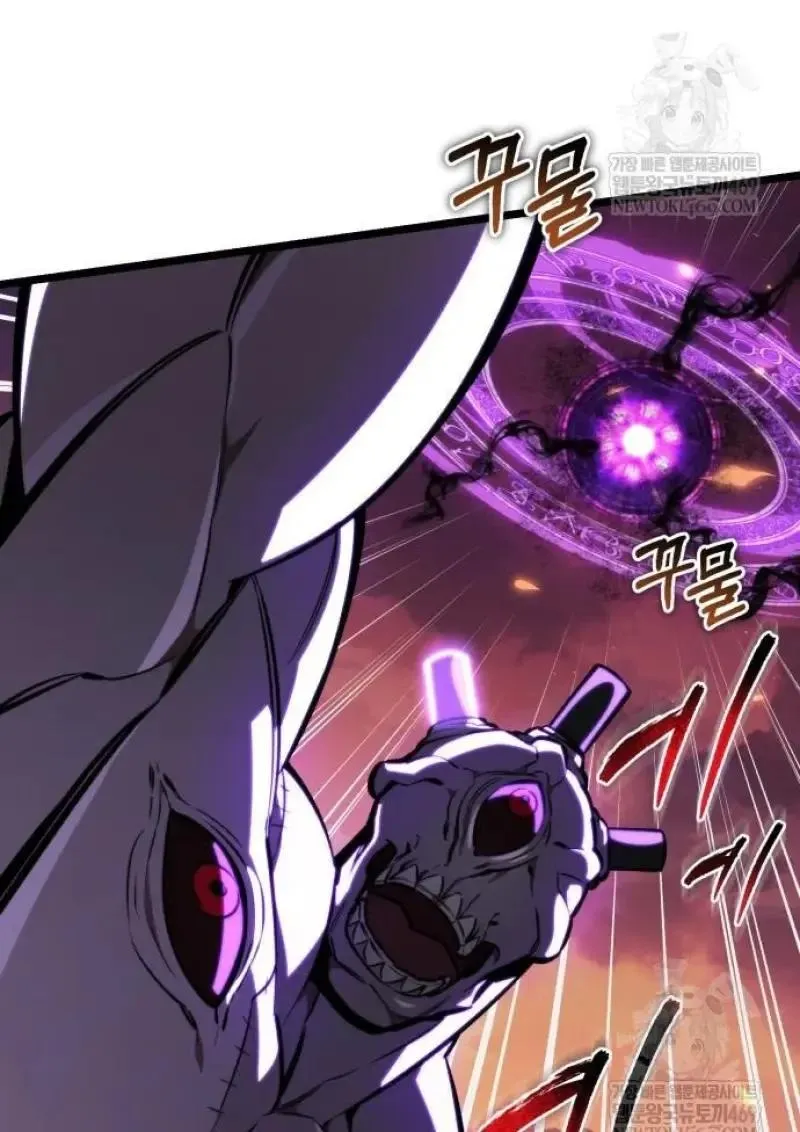 Reincarnator ผ_หวนค_น ตอนที่ ตอนที่ 122 รูปที่ 67