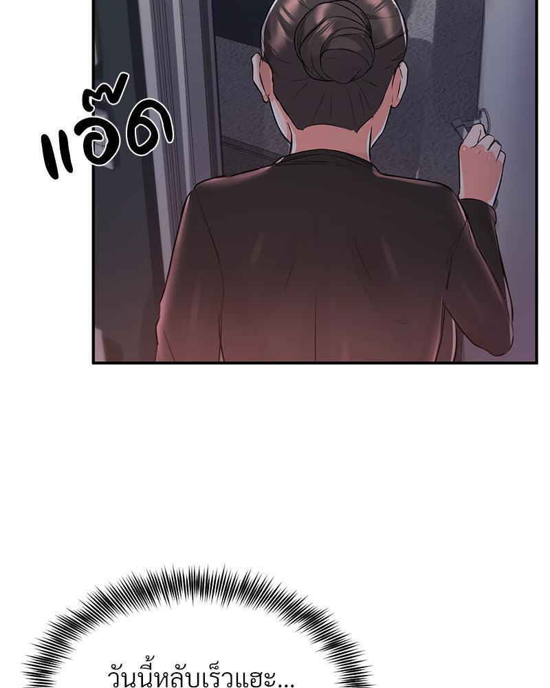 Doujin-Lc- อ่าน โดจิน มังฮวา เกาหลี ญี่ปุ่น จีน แปลไทย My Pillow Business Begins ตอนที่ 1 2 3 4 5 6 7 8 9 10 11 12 13 14 ฟรี ไม่มีโฆษณา อ่าน โดจิน Manhwa เกาหลี ญี่ปุ่น จีน เรามีครบ คัดมาให้เน้นๆ โดจิน 18+ รับประกันความฟินโดย  Doujin Lc
