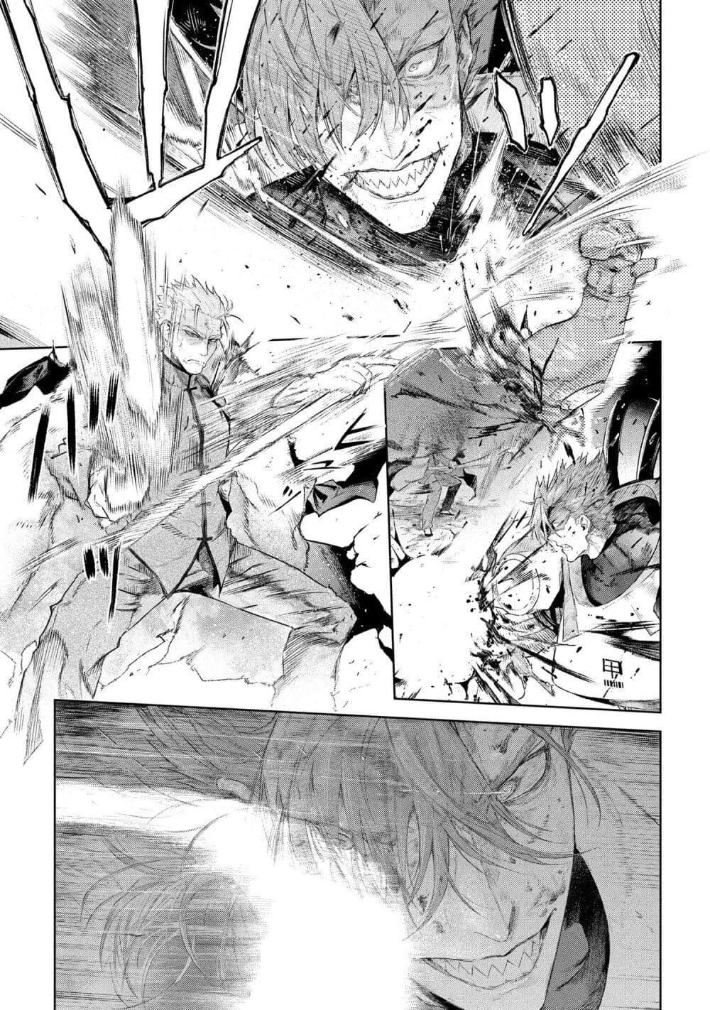 Manga-lc-com อ่านมังงะ อ่านการ์ตูน ออนไลน์ ฟรี FateType Redline ตอนที่ 1 2 3 4 5 6 7 8 9 10 11 12 13 14 ฟรี ไม่มีโฆษณา Manga-lc - อ่าน มังงะ อ่าน การ์ตูน ออนไลน์ อ่านมังงะ ฟรี