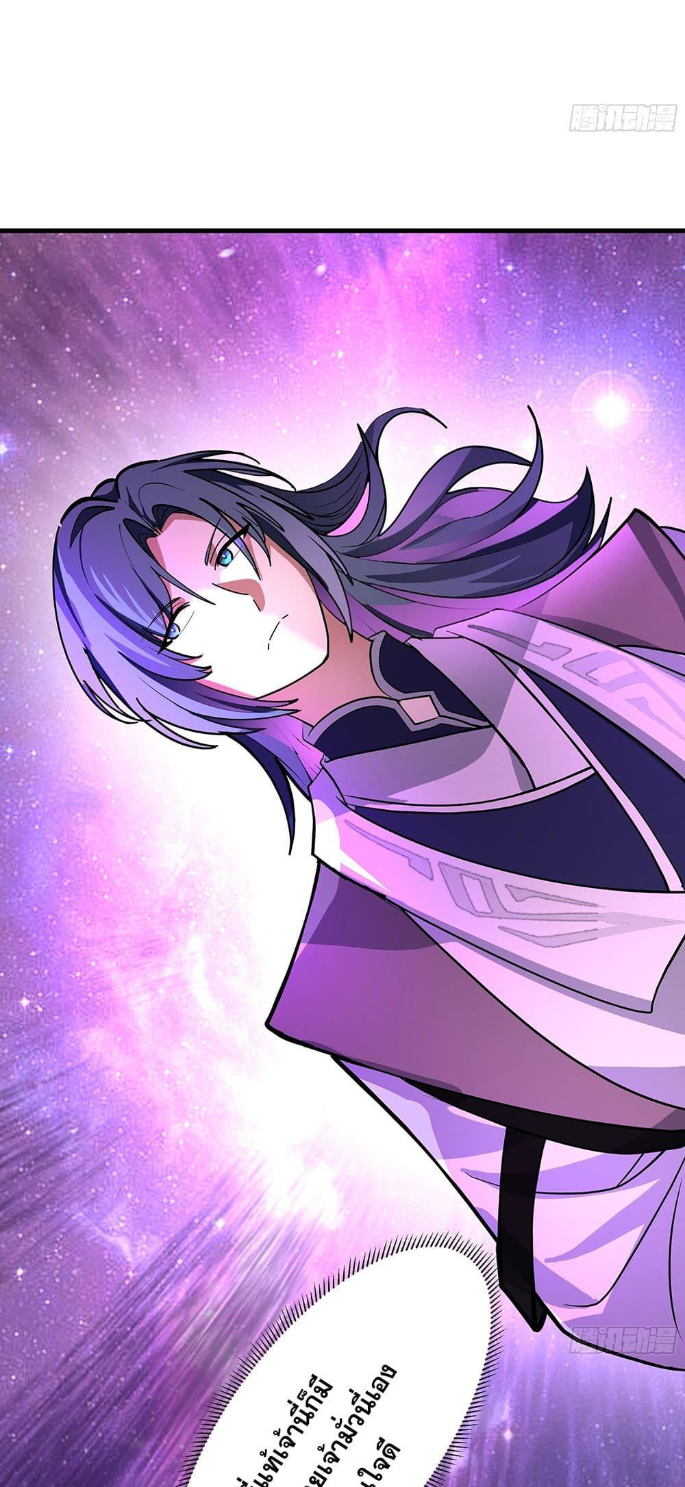 Manga-lc-com อ่านมังงะ อ่านการ์ตูน ออนไลน์ ฟรี Martial Peak เทพยุทธ์เหนือโลก ตอนที่ 1 2 3 4 5 6 7 8 9 10 11 12 13 14 ฟรี ไม่มีโฆษณา Manga-lc - อ่าน มังงะ อ่าน การ์ตูน ออนไลน์ อ่านมังงะ ฟรี