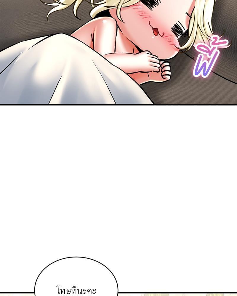 Doujin-Lc- อ่าน โดจิน มังฮวา เกาหลี ญี่ปุ่น จีน แปลไทย Herbal Love Story ตอนที่ 1 2 3 4 5 6 7 8 9 10 11 12 13 14 ฟรี ไม่มีโฆษณา อ่าน โดจิน Manhwa เกาหลี ญี่ปุ่น จีน เรามีครบ คัดมาให้เน้นๆ โดจิน 18+ รับประกันความฟินโดย  Doujin Lc