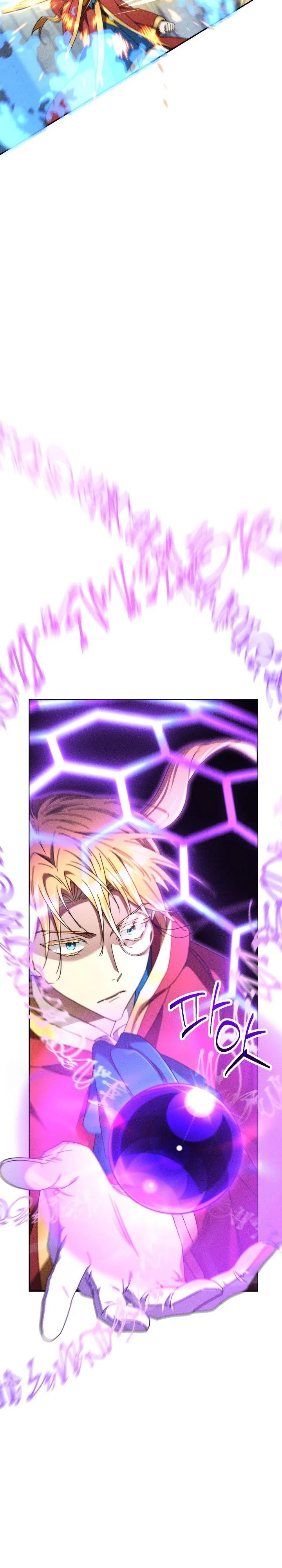 Manga-lc-com อ่านมังงะ อ่านการ์ตูน ออนไลน์ ฟรี The Genius Professor Wants An Easy Life ศาสตราจารย์อัจฉริยะผ ตอนที่ 1 2 3 4 5 6 7 8 9 10 11 12 13 14 ฟรี ไม่มีโฆษณา Manga-lc - อ่าน มังงะ อ่าน การ์ตูน ออนไลน์ อ่านมังงะ ฟรี