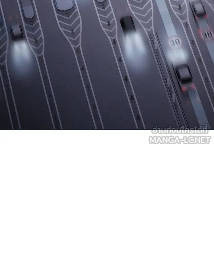 Baek XX ตอนที่ 154 รูปที่ 156