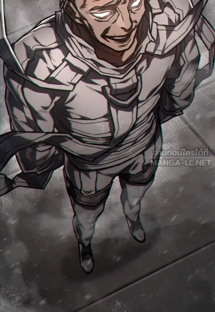 เพชฌฆาตลงทัณฑ์ ตอนที่ 7 รูปที่ 21