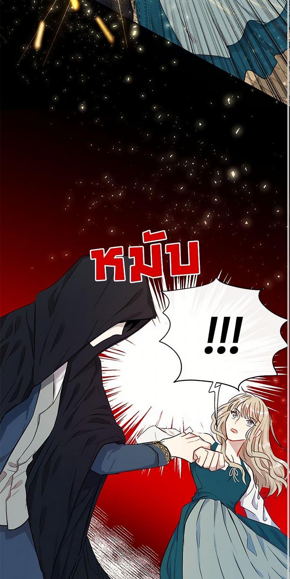 Manga-lc-com อ่านมังงะ อ่านการ์ตูน ออนไลน์ ฟรี Please Don’t Eat Me! ตอนที่ 1 2 3 4 5 6 7 8 9 10 11 12 13 14 ฟรี ไม่มีโฆษณา Manga-lc - อ่าน มังงะ อ่าน การ์ตูน ออนไลน์ อ่านมังงะ ฟรี