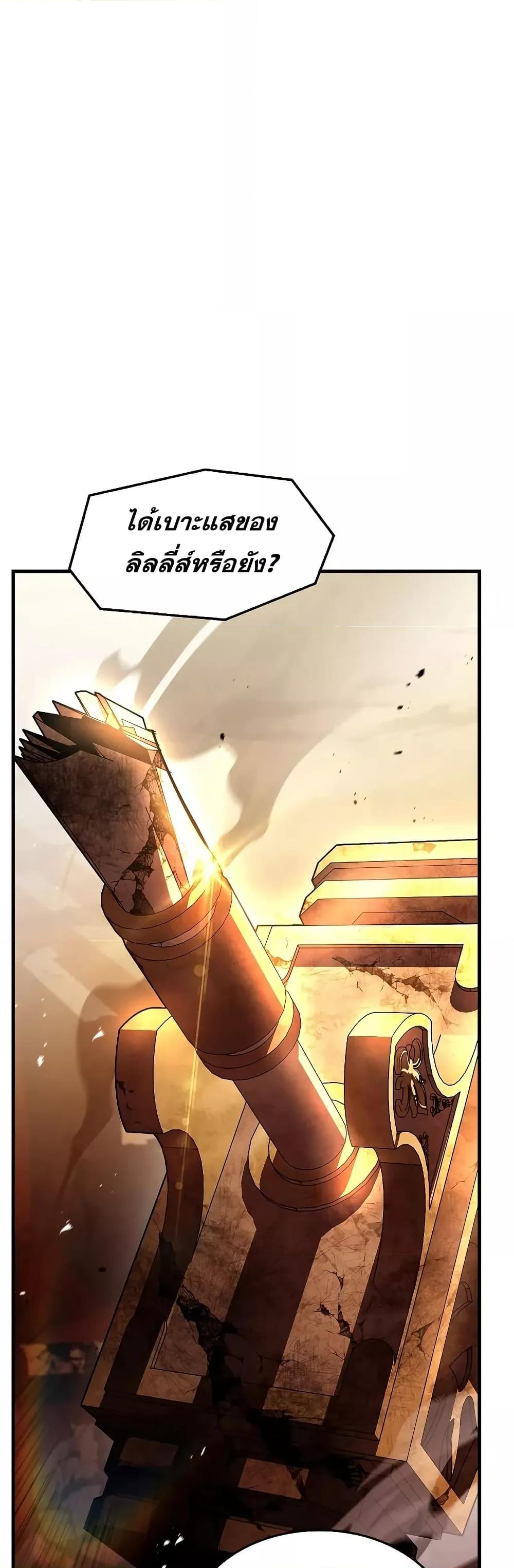 Manga-lc-com อ่านมังงะ อ่านการ์ตูน ออนไลน์ ฟรี ReturnoftheL ตอนที่ 1 2 3 4 5 6 7 8 9 10 11 12 13 14 ฟรี ไม่มีโฆษณา Manga-lc - อ่าน มังงะ อ่าน การ์ตูน ออนไลน์ อ่านมังงะ ฟรี