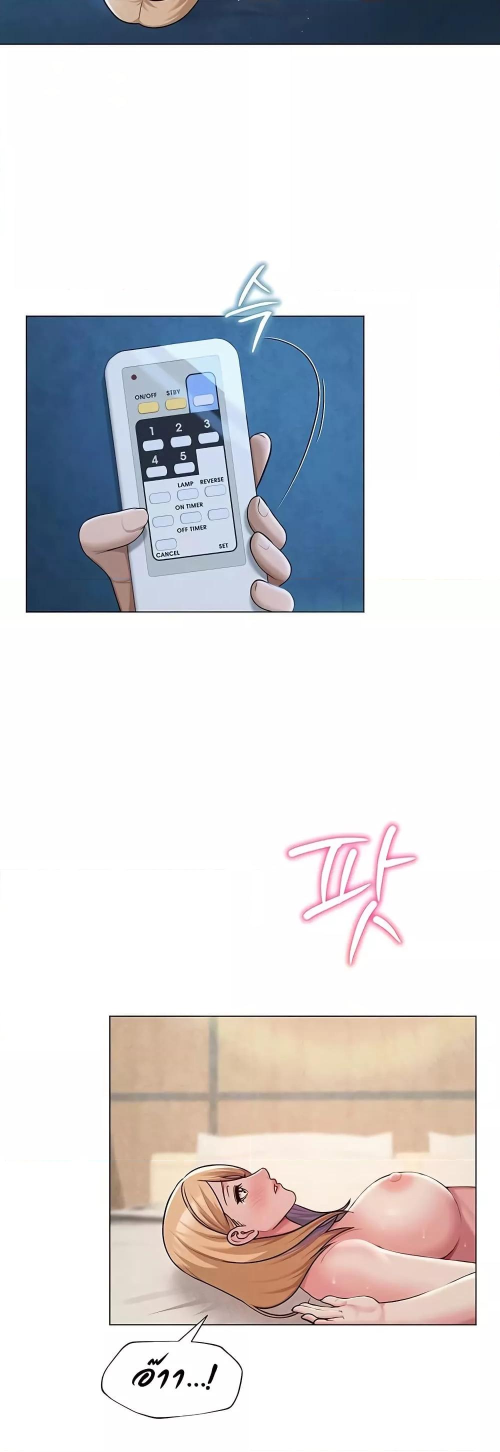 Doujin-Lc- อ่าน โดจิน มังฮวา เกาหลี ญี่ปุ่น จีน แปลไทย SNS ตอนที่ 1 2 3 4 5 6 7 8 9 10 11 12 13 14 ฟรี ไม่มีโฆษณา อ่าน โดจิน Manhwa เกาหลี ญี่ปุ่น จีน เรามีครบ คัดมาให้เน้นๆ โดจิน 18+ รับประกันความฟินโดย  Doujin Lc