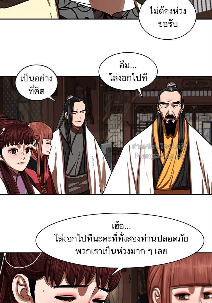 Doujin-Lc- อ่าน โดจิน มังฮวา เกาหลี ญี่ปุ่น จีน แปลไทย องครักษ์แห่งอัครสกุลจาง ตอนที่ 1 2 3 4 5 6 7 8 9 10 11 12 13 14 ฟรี ไม่มีโฆษณา อ่าน โดจิน Manhwa เกาหลี ญี่ปุ่น จีน เรามีครบ คัดมาให้เน้นๆ โดจิน 18+ รับประกันความฟินโดย Doujin Lc