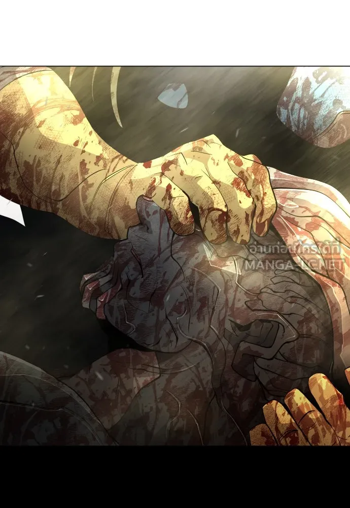 ยุคแห่งยอดมนุษย์ ตอนที่ 58 รูปที่ 192