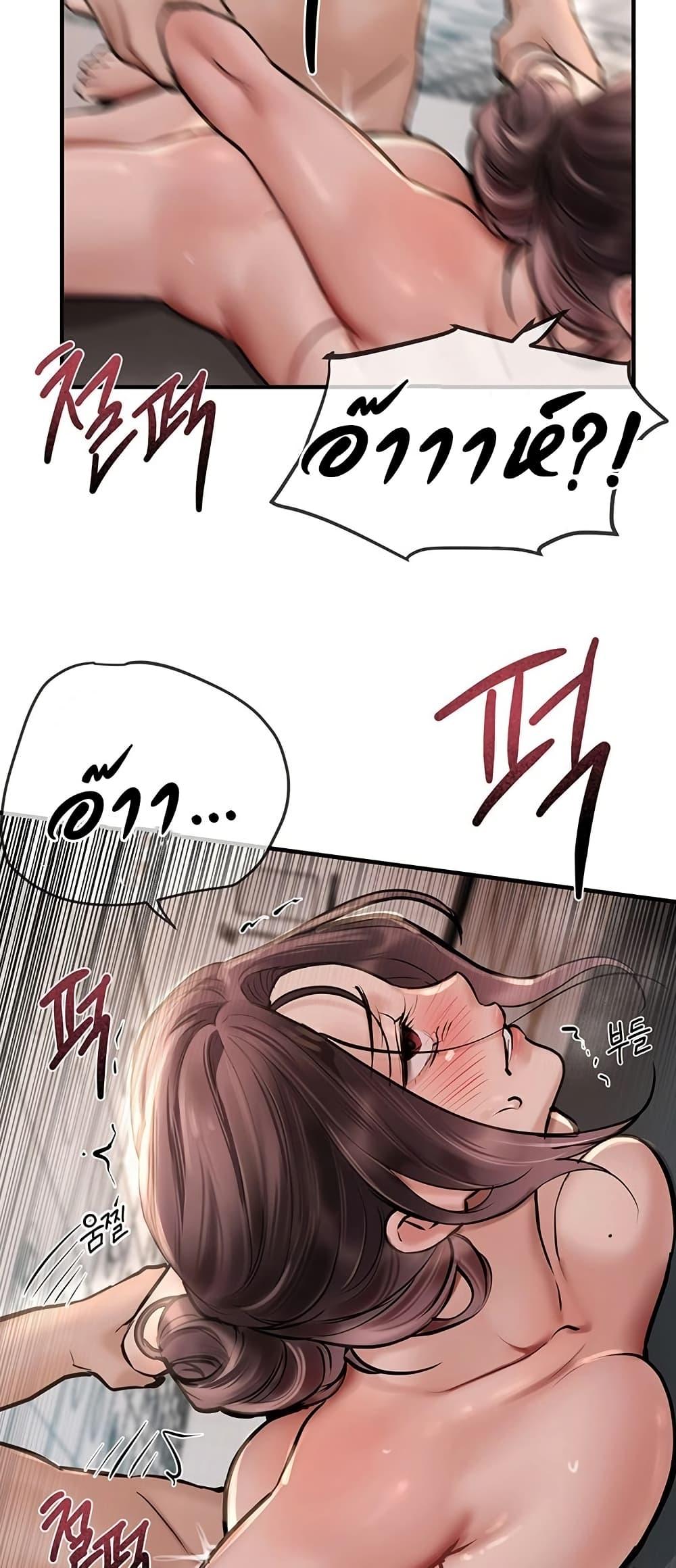 Doujin-Lc- อ่าน โดจิน มังฮวา เกาหลี ญี่ปุ่น จีน แปลไทย Beautiful Days ตอนที่ 1 2 3 4 5 6 7 8 9 10 11 12 13 14 ฟรี ไม่มีโฆษณา อ่าน โดจิน Manhwa เกาหลี ญี่ปุ่น จีน เรามีครบ คัดมาให้เน้นๆ โดจิน 18+ รับประกันความฟินโดย  Doujin Lc