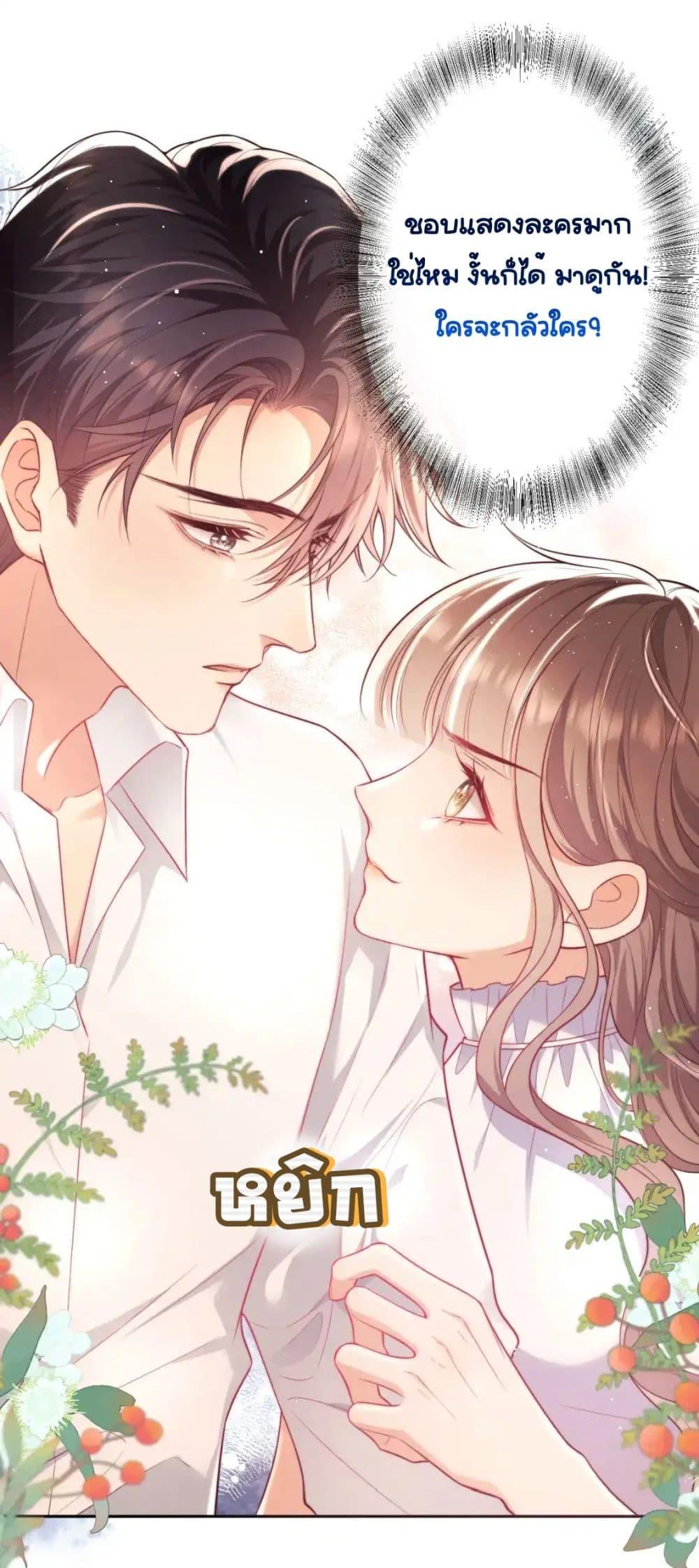 Manga-lc-com อ่านมังงะ อ่านการ์ตูน ออนไลน์ ฟรี BaiYueguang,H ตอนที่ 1 2 3 4 5 6 7 8 9 10 11 12 13 14 ฟรี ไม่มีโฆษณา Manga-lc - อ่าน มังงะ อ่าน การ์ตูน ออนไลน์ อ่านมังงะ ฟรี