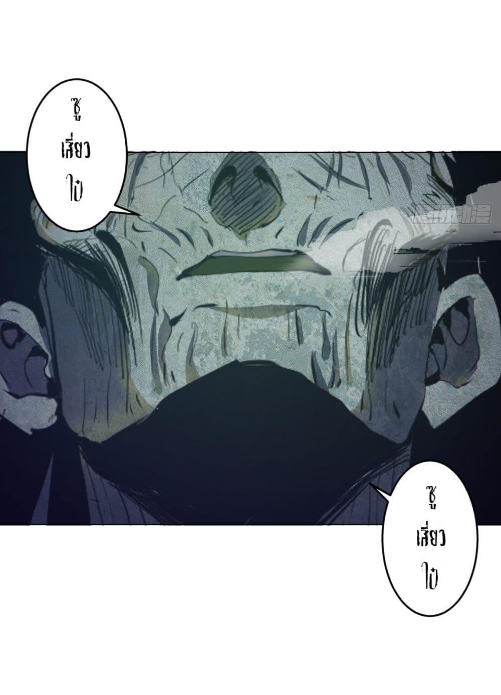 Manga-lc-com อ่านมังงะ อ่านการ์ตูน ออนไลน์ ฟรี King star emperor ตอนที่ 1 2 3 4 5 6 7 8 9 10 11 12 13 14 ฟรี ไม่มีโฆษณา Manga-lc - อ่าน มังงะ อ่าน การ์ตูน ออนไลน์ อ่านมังงะ ฟรี