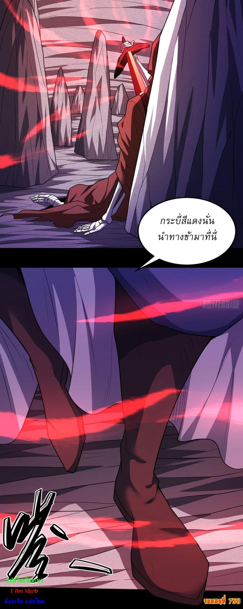 Manga-lc-com อ่านมังงะ อ่านการ์ตูน ออนไลน์ ฟรี God of Martial Arts ตอนที่ 1 2 3 4 5 6 7 8 9 10 11 12 13 14 ฟรี ไม่มีโฆษณา Manga-lc - อ่าน มังงะ อ่าน การ์ตูน ออนไลน์ อ่านมังงะ ฟรี