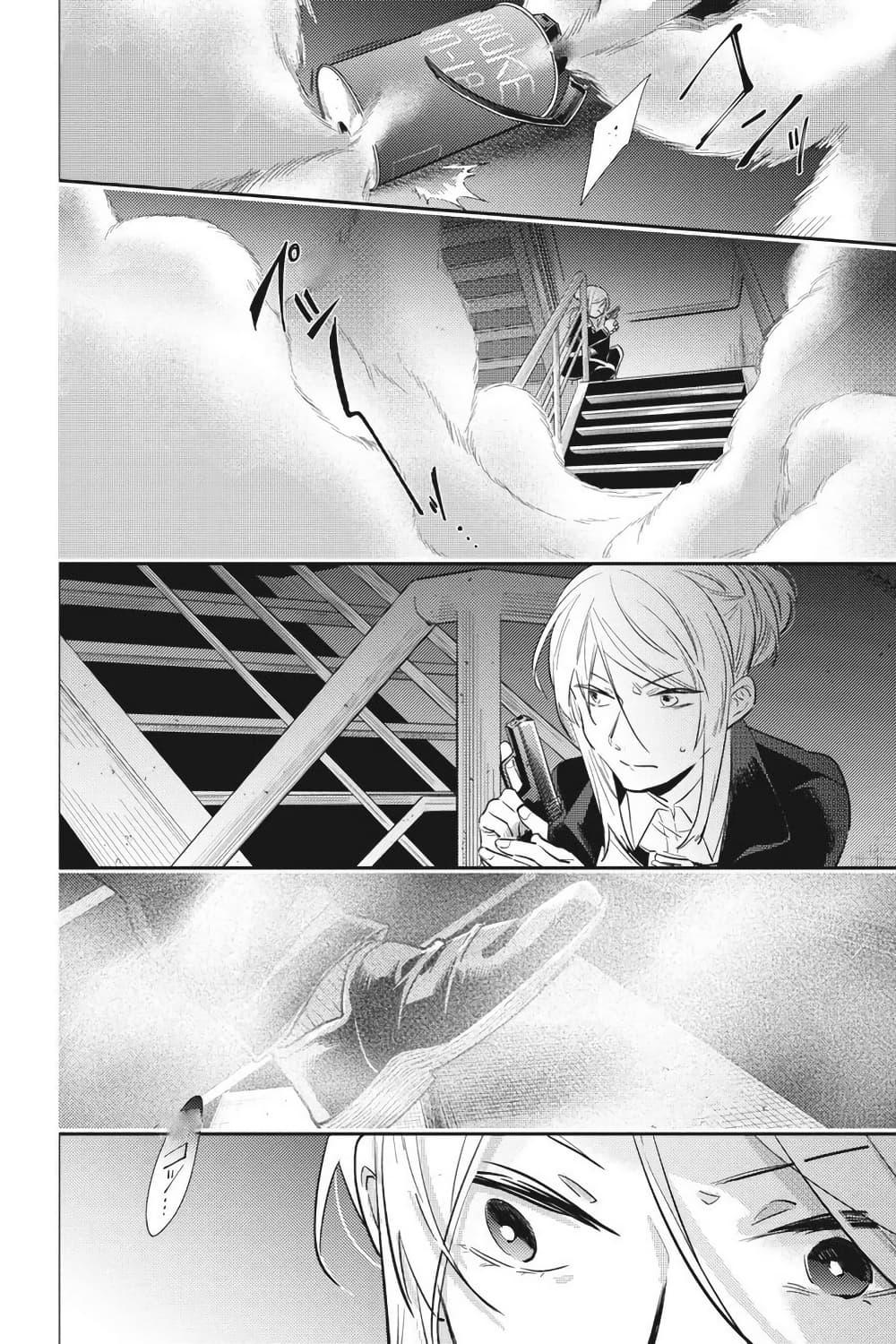 Manga-lc-com อ่านมังงะ อ่านการ์ตูน ออนไลน์ ฟรี Koroshi Ai ตอนที่ 1 2 3 4 5 6 7 8 9 10 11 12 13 14 ฟรี ไม่มีโฆษณา Manga-lc - อ่าน มังงะ อ่าน การ์ตูน ออนไลน์ อ่านมังงะ ฟรี