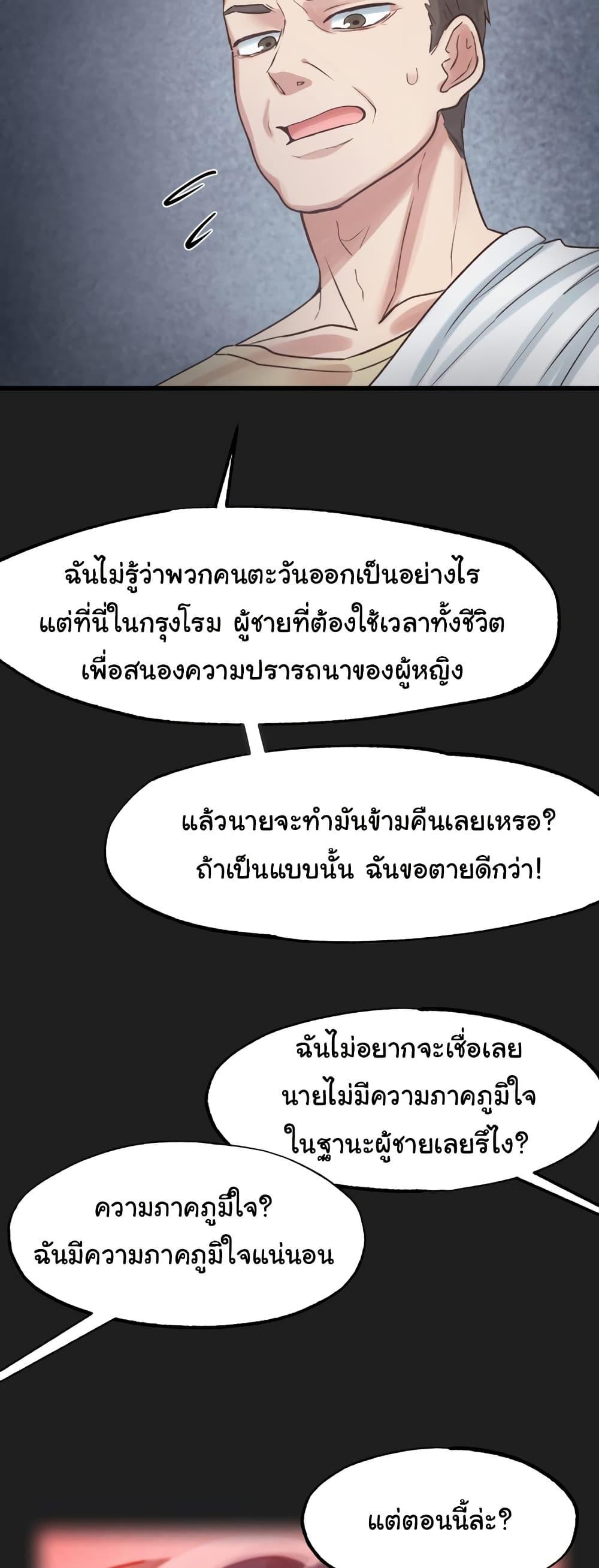 Doujin-Lc- อ่าน โดจิน มังฮวา เกาหลี ญี่ปุ่น จีน แปลไทย Global Sexual Culture Research Institute ตอนที่ 1 2 3 4 5 6 7 8 9 10 11 12 13 14 ฟรี ไม่มีโฆษณา อ่าน โดจิน Manhwa เกาหลี ญี่ปุ่น จีน เรามีครบ คัดมาให้เน้นๆ โดจิน 18+ รับประกันความฟินโดย  Doujin Lc