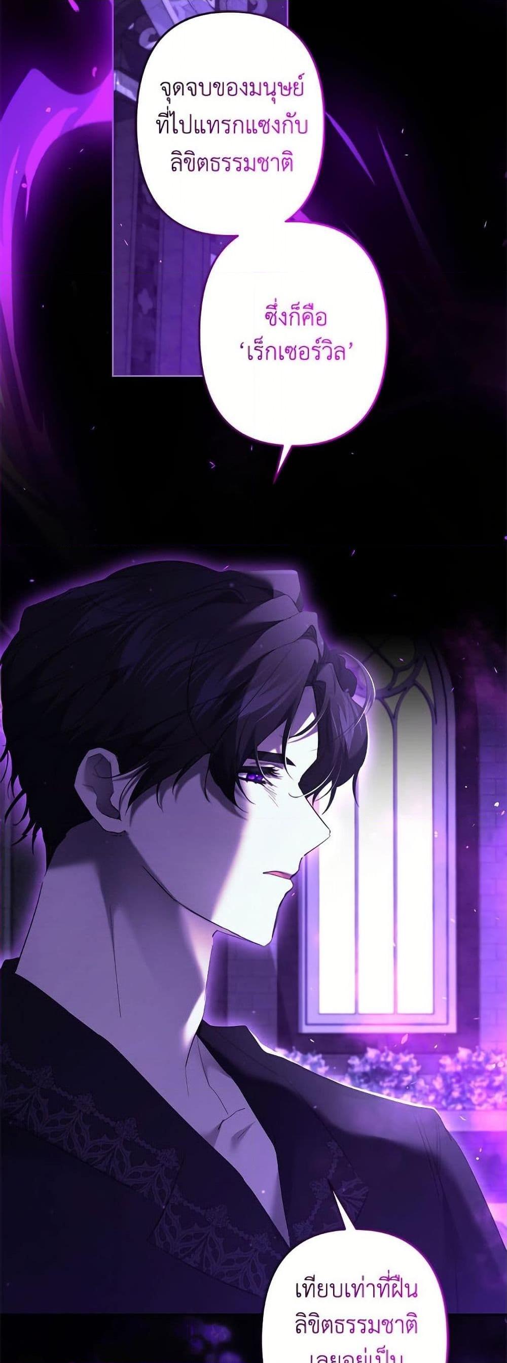 Manga-lc-com อ่านมังงะ อ่านการ์ตูน ออนไลน์ ฟรี I Need to Raise My Sister Right ตอนที่ 1 2 3 4 5 6 7 8 9 10 11 12 13 14 ฟรี ไม่มีโฆษณา Manga-lc - อ่าน มังงะ อ่าน การ์ตูน ออนไลน์ อ่านมังงะ ฟรี