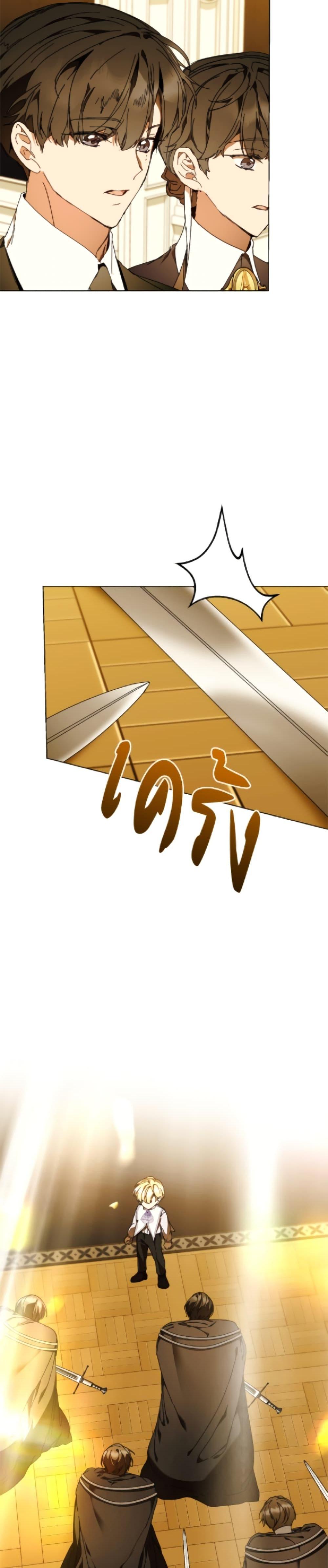 Manga-lc-com อ่านมังงะ อ่านการ์ตูน ออนไลน์ ฟรี I’m the Villainous Male Lead’s Terminally-Ill Aunt ตอนที่ 1 2 3 4 5 6 7 8 9 10 11 12 13 14 ฟรี ไม่มีโฆษณา Manga-lc - อ่าน มังงะ อ่าน การ์ตูน ออนไลน์ อ่านมังงะ ฟรี