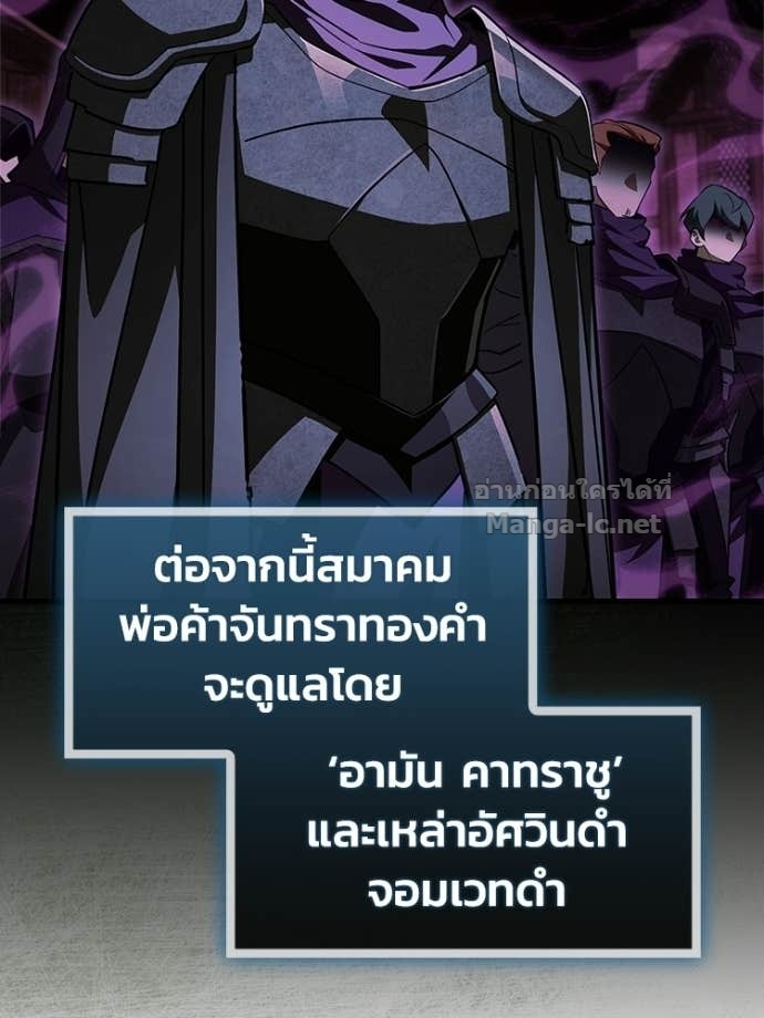 Doujin-Lc- อ่าน โดจิน มังฮวา เกาหลี ญี่ปุ่น จีน แปลไทย หยุดนะจอมมาร ฮีโร่ล้อมไว้หมดแล้ว ตอนที่ 1 2 3 4 5 6 7 8 9 10 11 12 13 14 ฟรี ไม่มีโฆษณา อ่าน โดจิน Manhwa เกาหลี ญี่ปุ่น จีน เรามีครบ คัดมาให้เน้นๆ โดจิน 18+ รับประกันความฟินโดย Doujin Lc