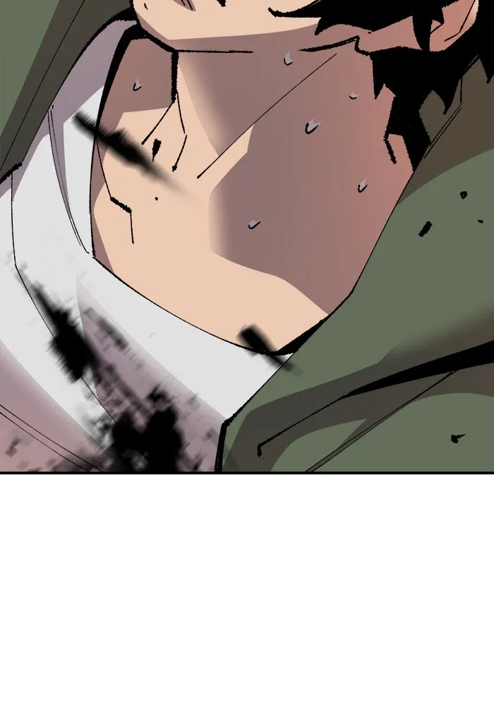 ยอดคนเลเวลทะลุ ตอนที่ 62 ฮิวมานอยด์ (8) รูปที่ 41