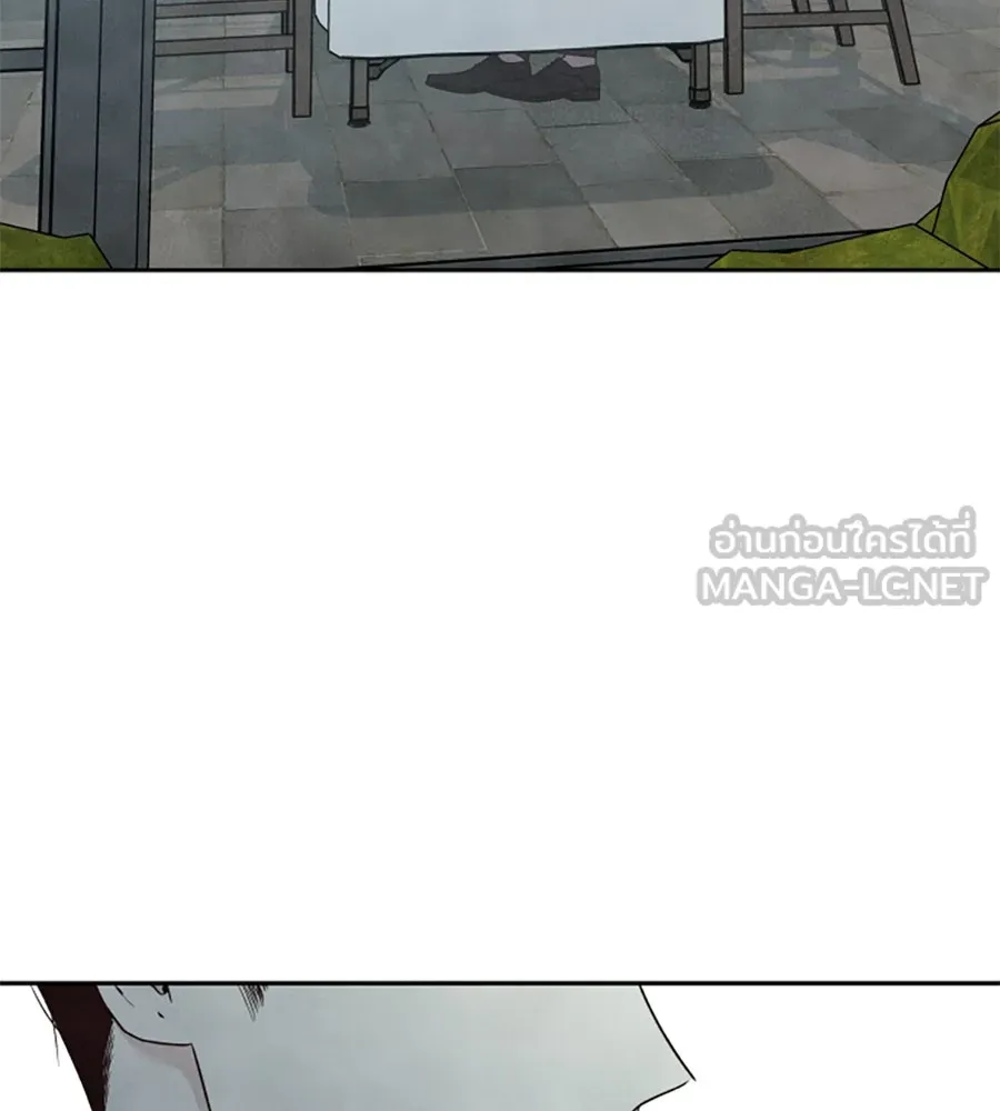 เหตุผลของคนไม่อยากอยู่ ตอนที่ 54 รูปที่ 84