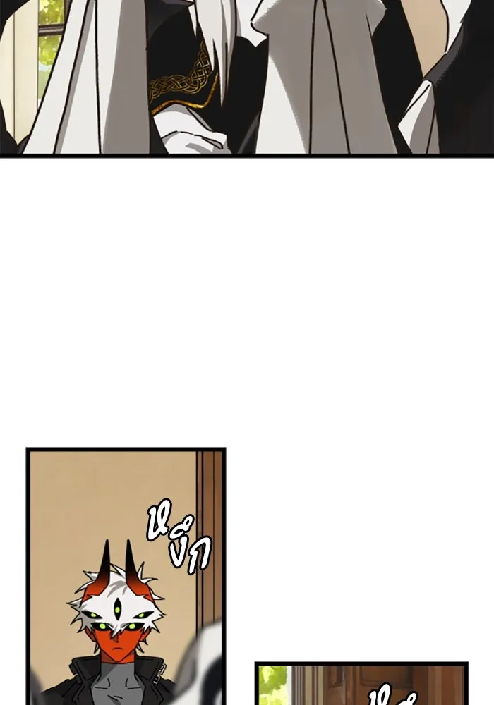 มัมหมีจ๋าหนูมาแบ๊ว ตอนที่ 22 รูปที่ 40