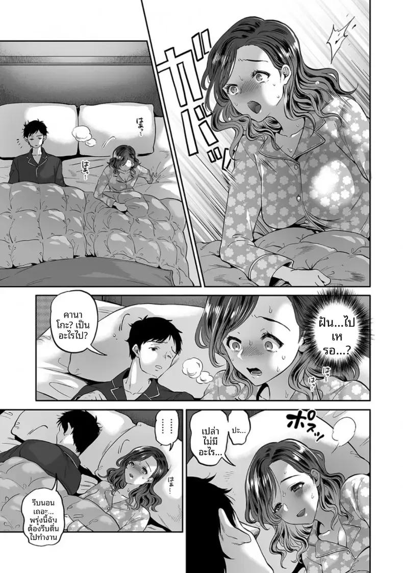 Doujin-Lc- อ่าน โดจิน มังฮวา เกาหลี ญี่ปุ่น จีน แปลไทย พลาดท่าให้เทรนเนอร์ [Kijima Daisyarin] ตอนที่ 1 2 3 4 5 6 7 8 9 10 11 12 13 14 ฟรี ไม่มีโฆษณา อ่าน โดจิน Manhwa เกาหลี ญี่ปุ่น จีน เรามีครบ คัดมาให้เน้นๆ โดจิน 18+ รับประกันความฟินโดย  Doujin Lc