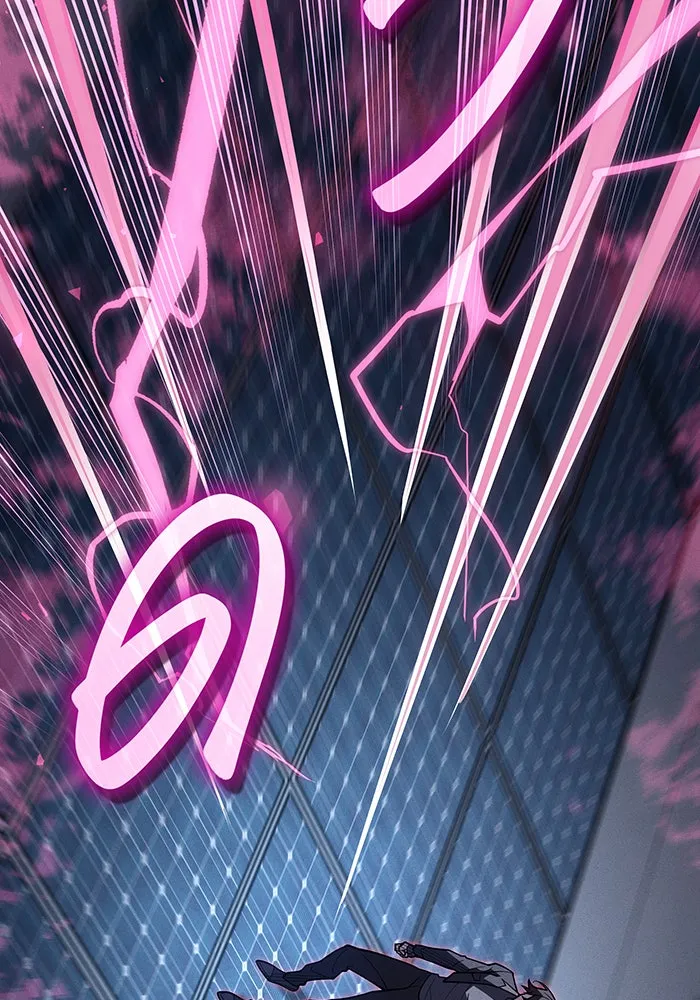 เกิดใหม่พร้อมพลังแห่งราชัน ตอนที่ 78 รูปที่ 182