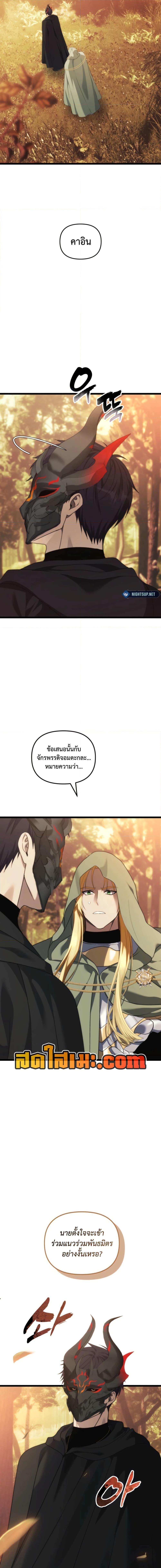 Manga-lc-com อ่านมังงะ อ่านการ์ตูน ออนไลน์ ฟรี Second Life Ranker ตอนที่ 1 2 3 4 5 6 7 8 9 10 11 12 13 14 ฟรี ไม่มีโฆษณา Manga-lc - อ่าน มังงะ อ่าน การ์ตูน ออนไลน์ อ่านมังงะ ฟรี